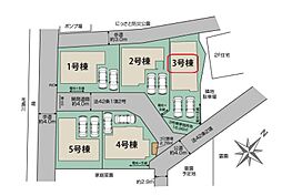 埼玉県草加市新里町