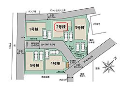 埼玉県草加市新里町