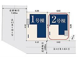 埼玉県さいたま市南区南浦和４丁目