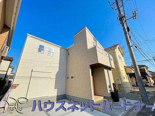 家族の温かさと陽光の暖かさ、楽しい毎日と明るい未来を予感させる「空間が織り成すひとつ先の住み心地」を演出します。