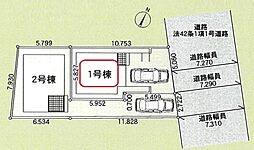 埼玉県川口市鳩ヶ谷本町３丁目