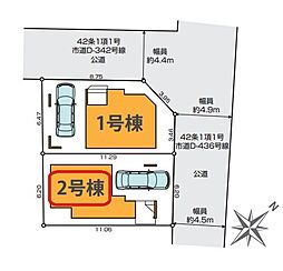 埼玉県さいたま市南区辻３丁目