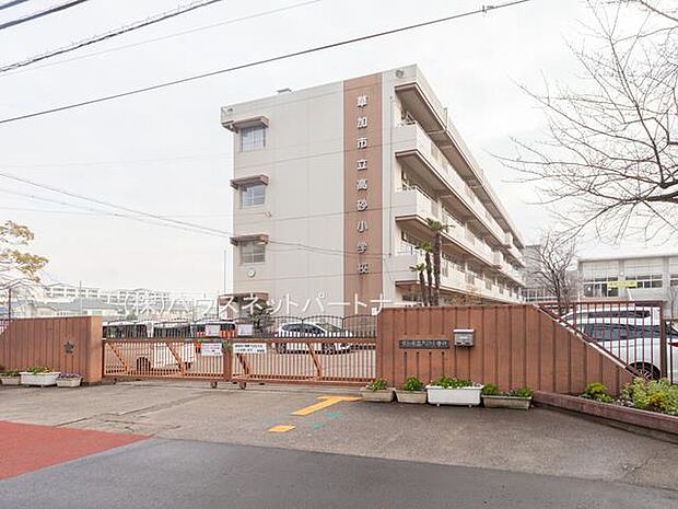 周辺環境-小学校(1206m)高砂小学校