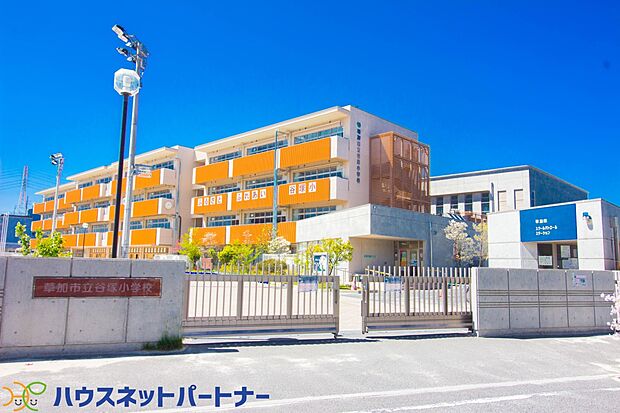 周辺環境-小学校(310m)草加市立谷塚小学校