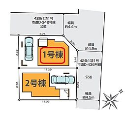 埼玉県さいたま市南区辻３丁目