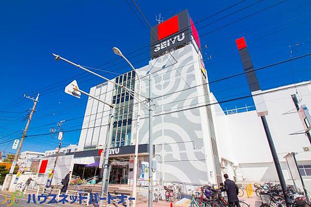 周辺環境-スーパー(550m)西友