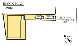 埼玉県八潮市大字鶴ケ曽根