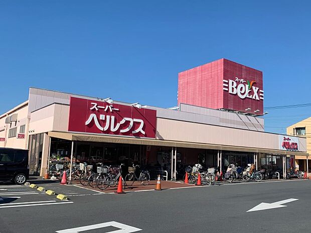 周辺環境-スーパー(1600m)スーパーベルクス 足立古千谷店
