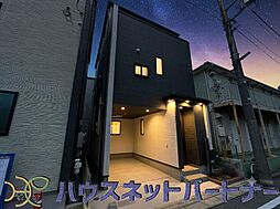 東京都足立区宮城１丁目