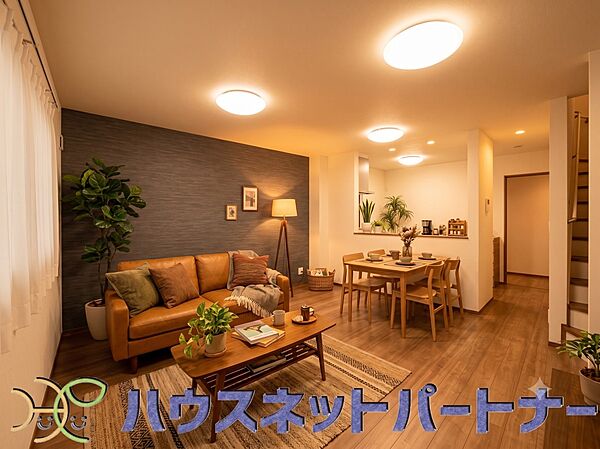 リビング/ダイニング