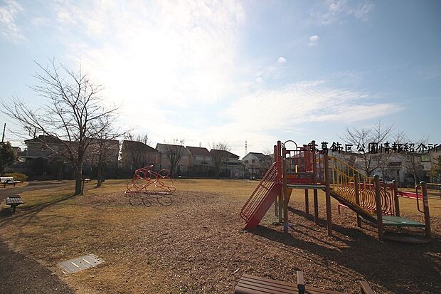 周辺環境-公園(120m)足立区立神明南公園