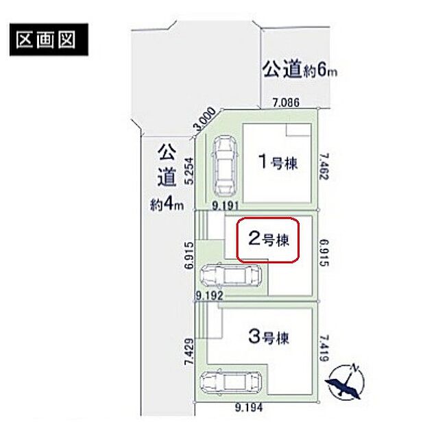 区画図