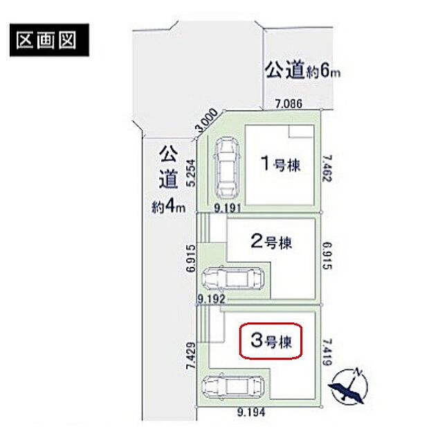 区画図