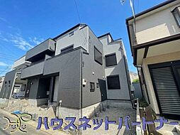 埼玉県川口市戸塚東２丁目