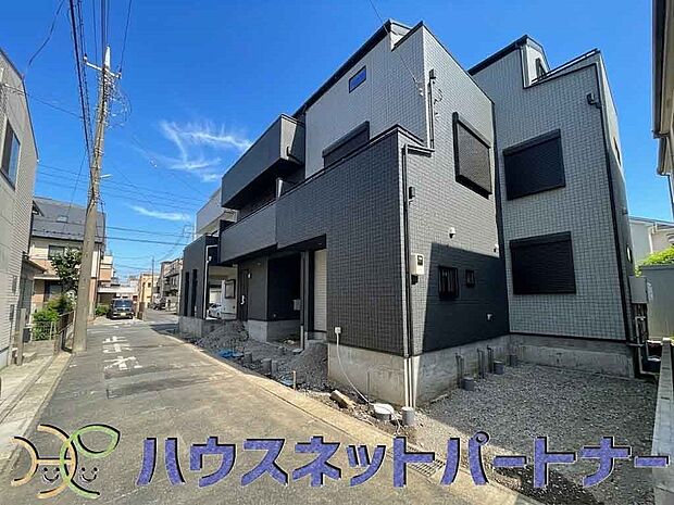 陽当りや通風性など各所に施された工夫で住みやすさを実現。部屋の大きさや周辺環境・街並など、資料には掲載していない情報が現地にはたくさんございます。是非ご確認下さい。
