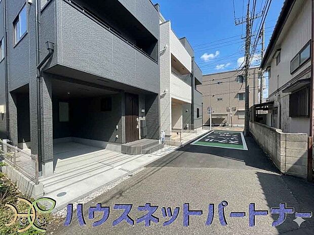 前面道路の日当たりの良い明るいお家。