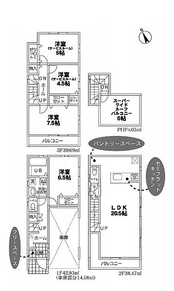 間取り：311002361704