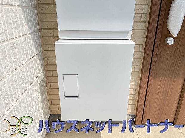 宅配ボックス付きなので、忙しい奥様も安心。