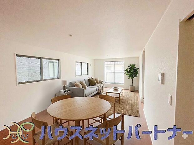 インテリアショップで見掛けた「あの家具」も置ける、ゆったりとした空間。時に広さが上質な寛ぎの時間になる事も。（家具はイメージです）