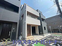 埼玉県さいたま市南区大字太田窪