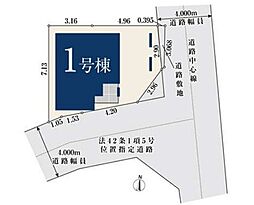 東京都足立区梅田２丁目
