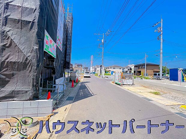 陽当りや通風性など各所に施された工夫で住みやすさを実現。部屋の大きさや周辺環境・街並など、資料には掲載していない情報が現地にはたくさんございます。是非ご確認下さい。