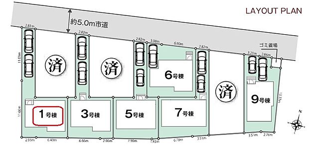 区画図