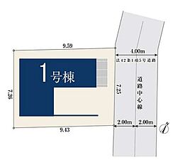 埼玉県川口市芝宮根町