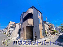 埼玉県蕨市中央７丁目
