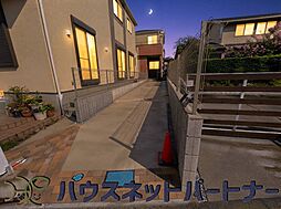 埼玉県川口市南鳩ヶ谷２丁目