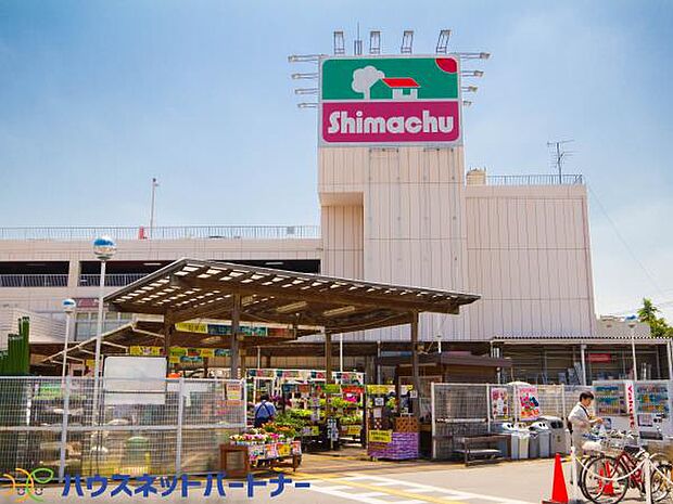 周辺環境-ホームセンター(750m)島忠