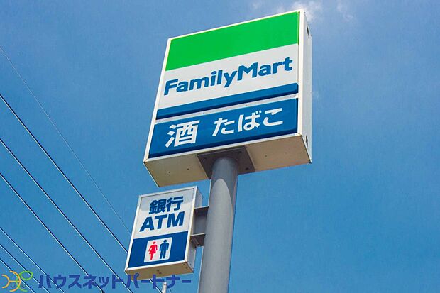 周辺環境-コンビニ(550m)ファミリーマート