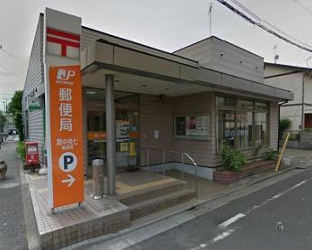 周辺環境-郵便局(450m)蕨中央七郵便局