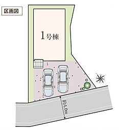 埼玉県川口市大字安行慈林