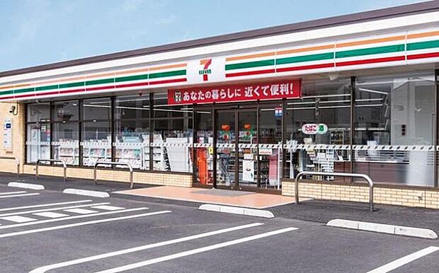 周辺環境-コンビニ(550m)セブン-イレブン 草加青柳2丁目店