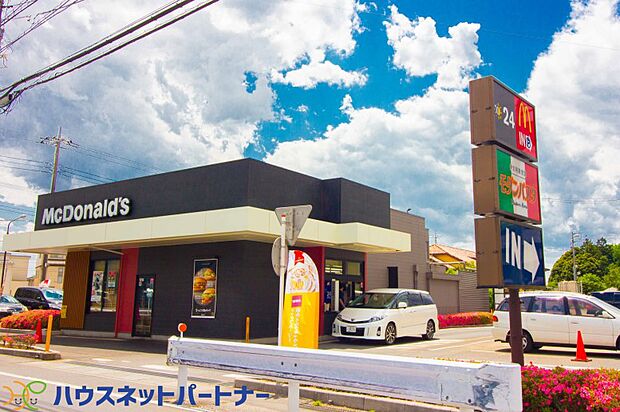 周辺環境-飲食店(1200m)マクドナルド