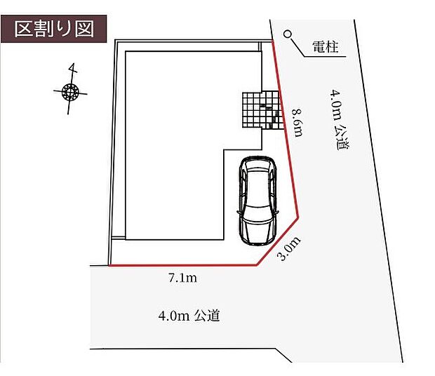 区画図