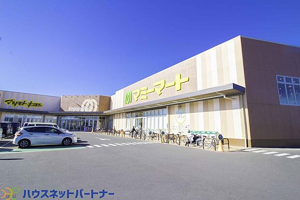 周辺環境-スーパー(550m)マミーマート