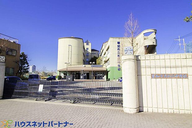 周辺環境-中学校(1600m)松江中学校