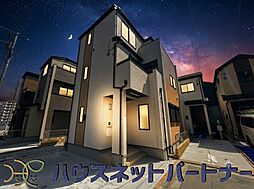 東京都足立区宮城１丁目
