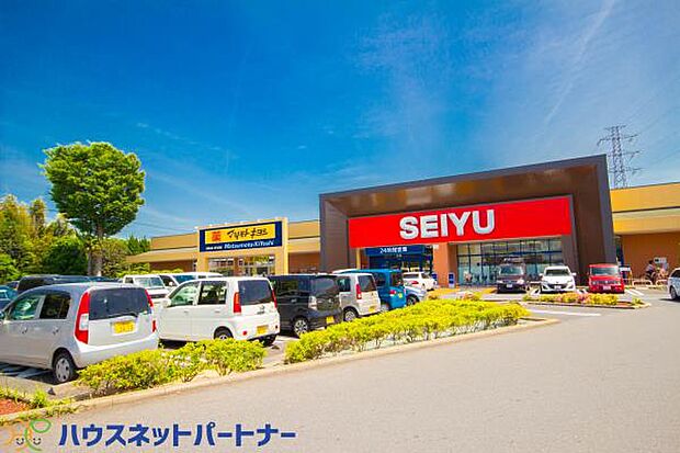 周辺環境-スーパー(750m)西友