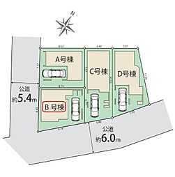 東京都足立区保木間４丁目