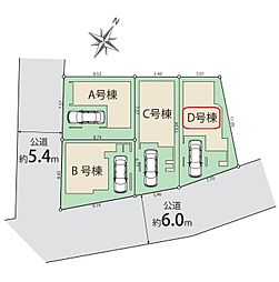 東京都足立区保木間４丁目