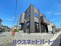埼玉県さいたま市南区大字太田窪