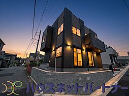 埼玉県さいたま市南区大字太田窪