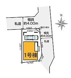 東京都北区王子５丁目