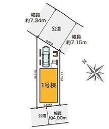 東京都葛飾区東金町３丁目