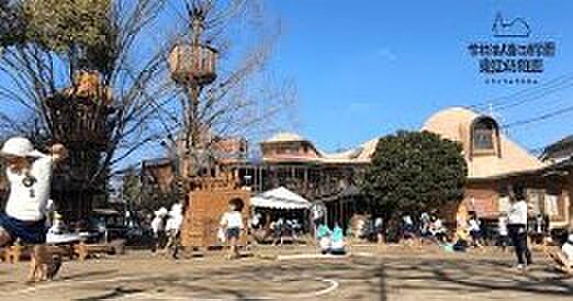 周辺環境-幼稚園・保育園(750m)東江幼稚園