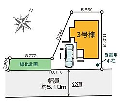 東京都葛飾区東金町７丁目