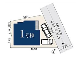 埼玉県川口市柳崎４丁目